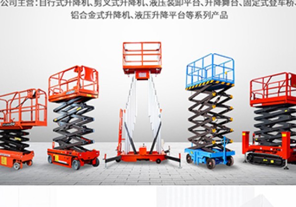 七台河​出口成为核心增长引擎